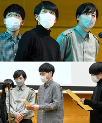 A部門 佳作 受賞者