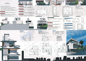 A部門 佳作 作品画像