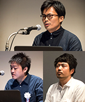 A部門 佳作 受賞者